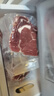大希地原切牛排眼肉熟成整条厚切牛肉速冻1.8kg（净重3.4斤）【真原切】 实拍图