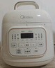 美的（Midea）【自营年货】官方电压力锅高压1.8L小型2-3人电饭煲 全自动智能预约开盖火锅煮小米电饭锅MY-E220 实拍图