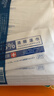 含75度酒精消毒湿巾卫生杀菌洗脸巾大包100片 酒精湿巾独立包装*1盒50片 实拍图