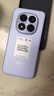 小米（MI）REDMI Note15 Pro+ 第四代骁龙7s 7000mAh 龙晶玻璃十倍抗摔 IP68防水 12+512 烟霞紫 红米 5G手机 实拍图
