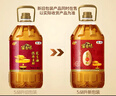 福临门食用油【保真花生油】家香味传承土榨花生油5.68L 中粮出品 实拍图
