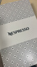 Nespresso奈斯派索胶囊咖啡意式浓缩黑咖啡瑞士进口0糖0脂雀巢咖啡雀巢咖啡 【40周年限定】精选套装15条+冰咖啡2条 实拍图