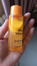 梦妆苦橙维他命焕采鲜活乳125ml补水保湿修护护肤品化妆品情人节礼物 实拍图