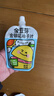 金豆芽金银花柚子汁儿童零食饮料饮品小孩果汁年货礼盒100ml*22袋 实拍图