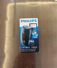飞利浦（PHILIPS）电动剃须刀经典便携款 自研磨刀片刮胡刀 情人节生日礼物送男生老公父亲PQ190/16 出行必备 实拍图