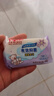 贝亲（Pigeon）新生儿婴儿儿童专用洗衣皂宝宝内衣抑菌去污肥皂香皂120g*10连包 实拍图