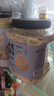 方家铺子东北有机燕麦片1.8斤 非即食生燕麦片 杂粮粗粮早餐粥易煮易熟 实拍图
