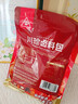川珍五香卤粉250g 卤料包小包卤肉炖肉料香料家用酱牛肉卤肉调料包 实拍图