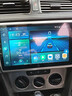 航睿适用大众朗逸迈腾速腾宝来捷达polo桑塔纳车载中控大屏导航一体机 H5车规八核4+32+AHD后视 实拍图