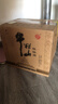牛栏山 陈酿 白牛二 白瓶 口粮酒 浓香风格 52度 500ml*12瓶 整箱装 实拍图