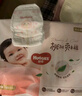 好奇（Huggies）铂金装小桃裤纸尿裤S96片(4-8kg)新生儿小号尿不湿【透爽散热】 实拍图