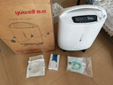 鱼跃（Yuwell）医用分子筛制氧机涡旋吸氧机超轻音家用老人医用氧气机5L流量S-5W 实拍图