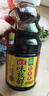 海天味极鲜酱油 特级生抽 0添加防腐 自然鲜 炒菜调料凉拌红烧调味品 【店长推荐】味极鲜1.9L*1瓶 实拍图