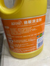 蓝月亮地板清洗剂2kg瓶*2 柠檬香 木地板瓷砖 洗地机清洁剂 拖地清洁剂 实拍图