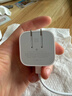 Apple/苹果 40W USB-C充电器动态调节功率 type-c充电器苹果手机充电 苹果17手机充电器 实拍图