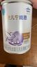 雀巢（Nestle） 安儿宁能恩 婴幼儿无乳糖配方食品 适用于乳糖不耐受婴儿 400g 实拍图