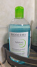 贝德玛（BIODERMA）【新年礼物】小绿水净妍控油洁肤液油皮卸妆水无需水洗500ml*2 实拍图