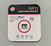 banq 128GB TF（MicroSD）存储卡 U3 V30 A1 4K V60Pro版 行车记录仪&监控摄像头专用内存卡 高速耐用 实拍图