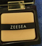 ZEESEA滋色蜜粉饼定妆粉散粉浅肤色8g哑光控油遮瑕补妆防水联名款情人节 实拍图