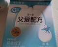简爱父爱配方 儿童酸奶0%蔗糖原味100g*6袋 无蔗糖宝宝酸奶早餐下午茶 实拍图
