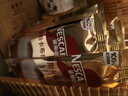 雀巢（Nestle）【侯明昊推荐】慕斯卡布奇诺速溶三合一减蔗糖冲调饮品19g*12条 实拍图