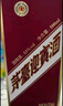 茅台 迎宾酒 紫迎宾 酱香型白酒 53度 500ml 单瓶装 新老包装随机发货 实拍图