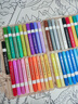 晨光（M&G）文具36色+6支丙烯马克笔易可洗水洗安全防水手绘荧光记号笔涂鸦生日学生礼物水彩笔美育APMU5257 实拍图