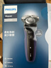 飞利浦剃须刀电动 亲肤S5000系列男士刮胡须刀 实用生日礼物送男友老公送父亲长辈 【5系Pro】S5277/02送礼袋+收纳包 实拍图