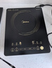 美的（Midea）电磁炉电陶炉家用 2200W大功率新型电磁灶火锅炉 一体面板炒菜烹饪一套带锅配锅 WH2202S 实拍图