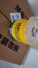 斑布有芯卷纸 4层125克*27卷 原生竹浆 立体压花 卫生纸 纸巾 整箱 实拍图