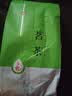 2026龙井茶碎片碎茶片袋装豆香新茶正宗龙井雨前散装明前新茶西湖 龙井大茶片【超实惠一斤装】 实拍图