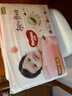 好奇（Huggies）铂金装小桃裤纸尿裤XL96片(12-17kg)加大号尿不湿透【透爽散热】 实拍图