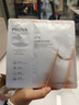 珀莱雅双抗面膜特证版5片保湿补水美白紧致焕亮肌肤新年礼物礼盒送女友 实拍图