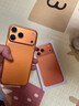 Apple/苹果【24期免息】iPhone 17 Pro Max 512GB 星宇橙色 支持移动联通电信5G 双卡双待手机 实拍图