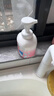 贝亲（Pigeon）洗发水沐浴露 含桃叶精华 洗发沐浴二合一  500ml*2 实拍图