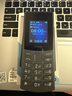 NOKIA新105 4G 全网通移动联通电信 老人老年按键直板学生儿童备用戒网手机 双卡双待  黑色 实拍图