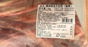 鲜京采澳洲精选原切羊肋排（偏瘦） 2斤/袋 草饲羊肉 京东自有品牌 实拍图
