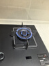 火王（Hione）油烟机燃气灶具套装联动变频低噪 顶侧双吸抽油烟机26m3大吸力7字型自动清洗家用上门安装 【烟灶热三件套】搭定时灶D1/2302+16G 天然气12T 实拍图
