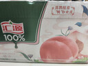 汇源100%桃汁整箱浓缩果汁健康饮料1L*12盒节日年货节送礼宴请 实拍图