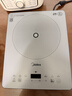 美的（Midea）家用电磁炉电陶炉电池炉2200W大功率猛火新型电磁灶一体微晶面板爆炒炒菜智能定时火锅炉MC-E22B60 实拍图
