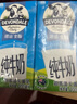 德运（Devondale）全脂纯牛奶澳洲原装进口原生高钙1L*10盒/箱装早餐年货送礼 实拍图