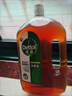 滴露（Dettol）消毒液衣物除菌液洗衣消毒水1.8L 杀菌除螨除甲流H3N2春节大扫除 实拍图