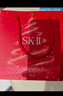 SK-II神仙水精华液sk2水乳化妆品护肤品套装礼盒生日新年情人节礼物女 实拍图
