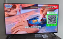 小米（MI）REDMI电视A Pro 55 55英寸 【推荐看看65/75英寸】144Hz高刷 3+64GB 以旧换新L55RB-APE 实拍图