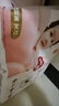 好奇（Huggies）铂金装小桃裤纸尿裤M144片(6-11kg)中号尿不湿【透爽散热】 实拍图