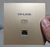普联（TP-LINK）AX1500双频千兆全屋无线WiFi6面板AP路由POE供电AC管理XAP1502GI-PoE薄款香槟金（方）易展 实拍图