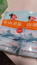 中盐 天山湖盐300g*3【未加碘 天然湖盐】 无碘盐 无抗结剂湖盐食用盐 实拍图