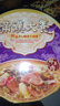 统一满汉大餐 御品老坛酸菜牛肉面 碗面 225g*1碗 方便面速食面泡面  实拍图
