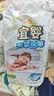 宜婴【升级泡泡腰围】有氧极薄拉拉裤透气超薄小内裤男女宝宝纸尿裤 纸尿裤XL号44片 实拍图