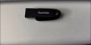 闪迪（SanDisk）128GB USB3.2 U盘 CZ550黑色 读速100MB/s 安全加密 数据恢复 学习办公电脑车载 高速大容量优盘 实拍图